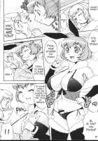 Inferior 6 / Inferior 6 [Katou Jun] [Original] Thumbnail Page 05