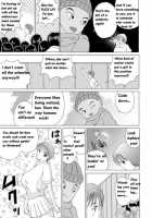 Great Breast Miyuki [Sakuraba Jouichirou] [Original] Thumbnail Page 23