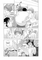 Great Breast Miyuki [Sakuraba Jouichirou] [Original] Thumbnail Page 49