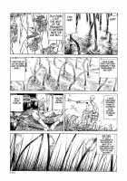 Korokoro Soushi / 殺殺草紙・大江戸奇騒天外 [Kago Shintarou] [Original] Thumbnail Page 100