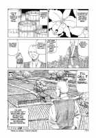 Korokoro Soushi / 殺殺草紙・大江戸奇騒天外 [Kago Shintarou] [Original] Thumbnail Page 101