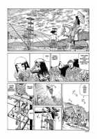 Korokoro Soushi / 殺殺草紙・大江戸奇騒天外 [Kago Shintarou] [Original] Thumbnail Page 105