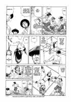 Korokoro Soushi / 殺殺草紙・大江戸奇騒天外 [Kago Shintarou] [Original] Thumbnail Page 106