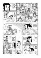Korokoro Soushi / 殺殺草紙・大江戸奇騒天外 [Kago Shintarou] [Original] Thumbnail Page 107