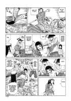 Korokoro Soushi / 殺殺草紙・大江戸奇騒天外 [Kago Shintarou] [Original] Thumbnail Page 108