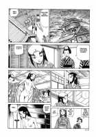 Korokoro Soushi / 殺殺草紙・大江戸奇騒天外 [Kago Shintarou] [Original] Thumbnail Page 111