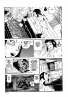 Korokoro Soushi / 殺殺草紙・大江戸奇騒天外 [Kago Shintarou] [Original] Thumbnail Page 112
