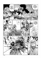 Korokoro Soushi / 殺殺草紙・大江戸奇騒天外 [Kago Shintarou] [Original] Thumbnail Page 120