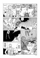 Korokoro Soushi / 殺殺草紙・大江戸奇騒天外 [Kago Shintarou] [Original] Thumbnail Page 121