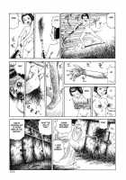 Korokoro Soushi / 殺殺草紙・大江戸奇騒天外 [Kago Shintarou] [Original] Thumbnail Page 124