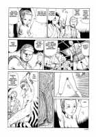 Korokoro Soushi / 殺殺草紙・大江戸奇騒天外 [Kago Shintarou] [Original] Thumbnail Page 129