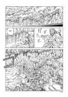 Korokoro Soushi / 殺殺草紙・大江戸奇騒天外 [Kago Shintarou] [Original] Thumbnail Page 133