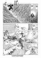 Korokoro Soushi / 殺殺草紙・大江戸奇騒天外 [Kago Shintarou] [Original] Thumbnail Page 140