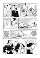 Korokoro Soushi / 殺殺草紙・大江戸奇騒天外 [Kago Shintarou] [Original] Thumbnail Page 141