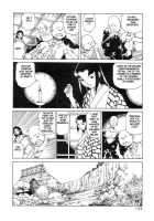 Korokoro Soushi / 殺殺草紙・大江戸奇騒天外 [Kago Shintarou] [Original] Thumbnail Page 143