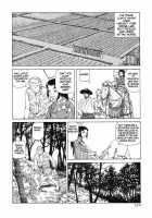 Korokoro Soushi / 殺殺草紙・大江戸奇騒天外 [Kago Shintarou] [Original] Thumbnail Page 151