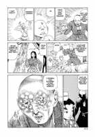 Korokoro Soushi / 殺殺草紙・大江戸奇騒天外 [Kago Shintarou] [Original] Thumbnail Page 153