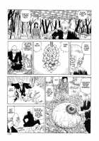 Korokoro Soushi / 殺殺草紙・大江戸奇騒天外 [Kago Shintarou] [Original] Thumbnail Page 154