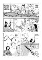 Korokoro Soushi / 殺殺草紙・大江戸奇騒天外 [Kago Shintarou] [Original] Thumbnail Page 157