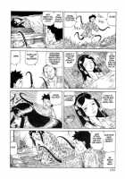 Korokoro Soushi / 殺殺草紙・大江戸奇騒天外 [Kago Shintarou] [Original] Thumbnail Page 159