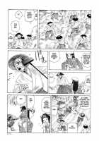 Korokoro Soushi / 殺殺草紙・大江戸奇騒天外 [Kago Shintarou] [Original] Thumbnail Page 170