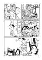 Korokoro Soushi / 殺殺草紙・大江戸奇騒天外 [Kago Shintarou] [Original] Thumbnail Page 17