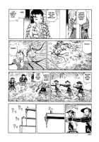 Korokoro Soushi / 殺殺草紙・大江戸奇騒天外 [Kago Shintarou] [Original] Thumbnail Page 184