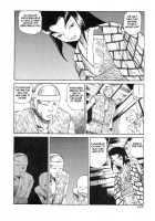 Korokoro Soushi / 殺殺草紙・大江戸奇騒天外 [Kago Shintarou] [Original] Thumbnail Page 190