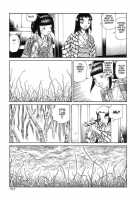 Korokoro Soushi / 殺殺草紙・大江戸奇騒天外 [Kago Shintarou] [Original] Thumbnail Page 191