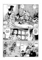 Korokoro Soushi / 殺殺草紙・大江戸奇騒天外 [Kago Shintarou] [Original] Thumbnail Page 193