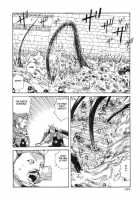 Korokoro Soushi / 殺殺草紙・大江戸奇騒天外 [Kago Shintarou] [Original] Thumbnail Page 194