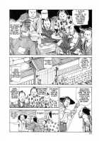 Korokoro Soushi / 殺殺草紙・大江戸奇騒天外 [Kago Shintarou] [Original] Thumbnail Page 25