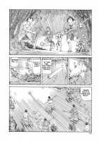 Korokoro Soushi / 殺殺草紙・大江戸奇騒天外 [Kago Shintarou] [Original] Thumbnail Page 29