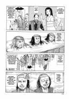 Korokoro Soushi / 殺殺草紙・大江戸奇騒天外 [Kago Shintarou] [Original] Thumbnail Page 33