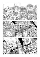 Korokoro Soushi / 殺殺草紙・大江戸奇騒天外 [Kago Shintarou] [Original] Thumbnail Page 34