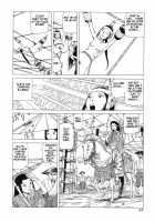 Korokoro Soushi / 殺殺草紙・大江戸奇騒天外 [Kago Shintarou] [Original] Thumbnail Page 45