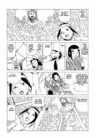 Korokoro Soushi / 殺殺草紙・大江戸奇騒天外 [Kago Shintarou] [Original] Thumbnail Page 50