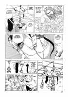 Korokoro Soushi / 殺殺草紙・大江戸奇騒天外 [Kago Shintarou] [Original] Thumbnail Page 51
