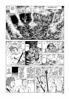 Korokoro Soushi / 殺殺草紙・大江戸奇騒天外 [Kago Shintarou] [Original] Thumbnail Page 57