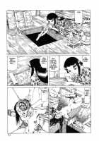 Korokoro Soushi / 殺殺草紙・大江戸奇騒天外 [Kago Shintarou] [Original] Thumbnail Page 62