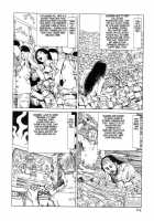 Korokoro Soushi / 殺殺草紙・大江戸奇騒天外 [Kago Shintarou] [Original] Thumbnail Page 63