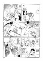 Korokoro Soushi / 殺殺草紙・大江戸奇騒天外 [Kago Shintarou] [Original] Thumbnail Page 74