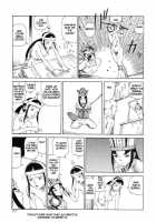 Korokoro Soushi / 殺殺草紙・大江戸奇騒天外 [Kago Shintarou] [Original] Thumbnail Page 76