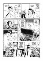 Korokoro Soushi / 殺殺草紙・大江戸奇騒天外 [Kago Shintarou] [Original] Thumbnail Page 77