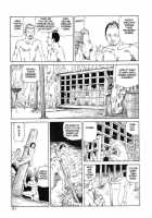 Korokoro Soushi / 殺殺草紙・大江戸奇騒天外 [Kago Shintarou] [Original] Thumbnail Page 80