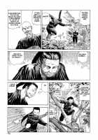 Korokoro Soushi / 殺殺草紙・大江戸奇騒天外 [Kago Shintarou] [Original] Thumbnail Page 88