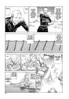 Korokoro Soushi / 殺殺草紙・大江戸奇騒天外 [Kago Shintarou] [Original] Thumbnail Page 90