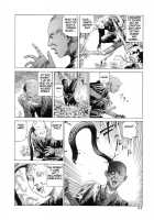 Korokoro Soushi / 殺殺草紙・大江戸奇騒天外 [Kago Shintarou] [Original] Thumbnail Page 93