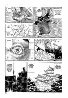 Korokoro Soushi / 殺殺草紙・大江戸奇騒天外 [Kago Shintarou] [Original] Thumbnail Page 98