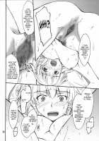 INTERMISSION_If Code_02: SEOLLA / INTERMISSION_if code_02:SEOLLA [Hozumi Takashi] [Super Robot Wars] Thumbnail Page 13